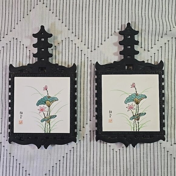2 Vintage MCM Black Cast Iron Pagoda & Tile Floral Trivets FM Japan 10" - Picture 1 of 5